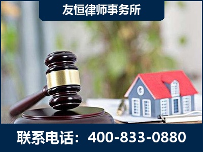 天津-万保险合同欺诈撤销案