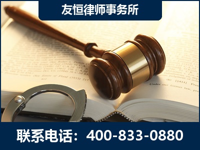 天津-某著名培训机构诈骗案