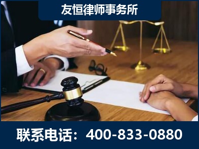 天津-故意伤害致人死亡案件