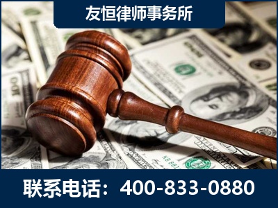 天津-李某委托型诈骗案