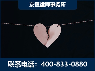 天津-继承律师----杨凌波律师