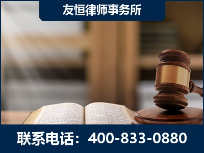 天津-合同诈骗改判无罪