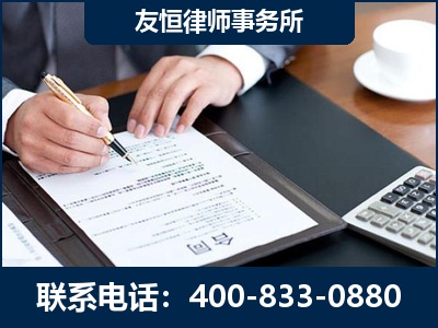 天津-销售代理合同减损一亿元案