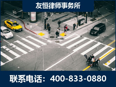 天津-刑事辩护律师