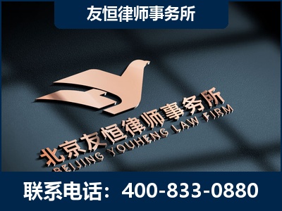 天津-企业展示图