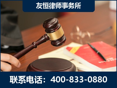 天津-经济适用房借名买房过户案