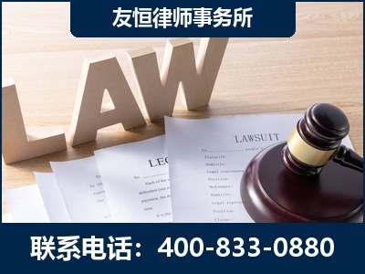 天津-伪造婚内五百万债务离婚案